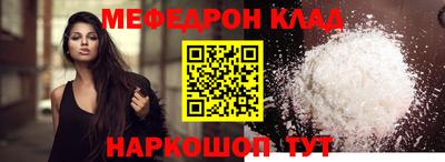 скорость Вязьма