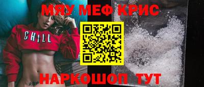 гашиш Вязники