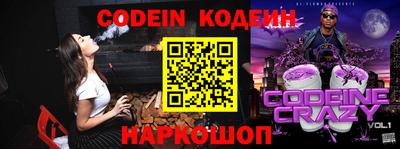 гашиш Вязники