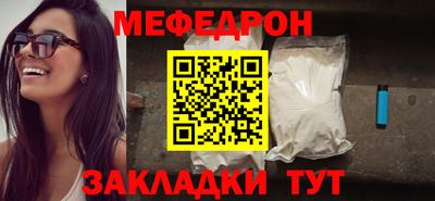 герыч Вышний Волочёк
