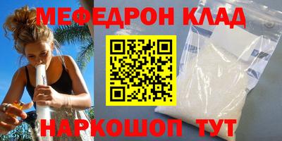 гашиш Вязники