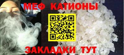 гашиш Вязники