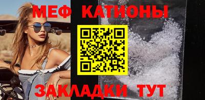 герыч Вышний Волочёк