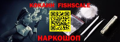 гашиш Вязники