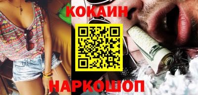 скорость Вязьма