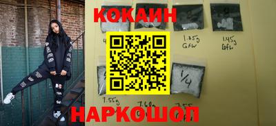 скорость Вязьма