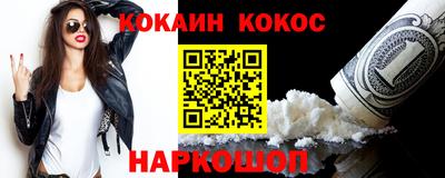 герыч Вышний Волочёк