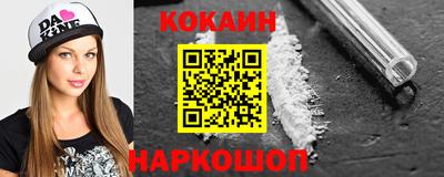 гашиш Вязники