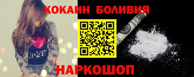 гашиш Вязники