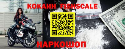скорость Вязьма