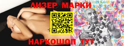 гашиш Вязники