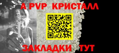 гашиш Вязники