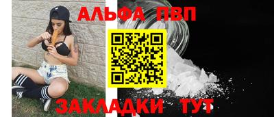 скорость Вязьма