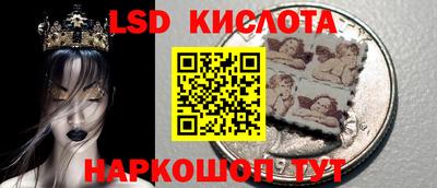 герыч Вышний Волочёк