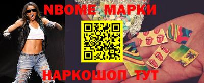 гашиш Вязники