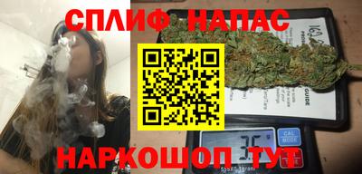 гашиш Вязники