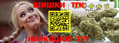 скорость Вязьма