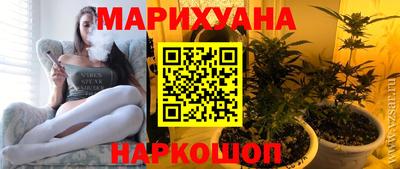 герыч Вышний Волочёк