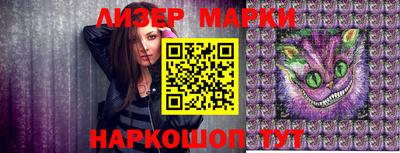 гашиш Вязники