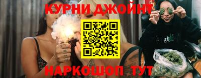 герыч Вышний Волочёк