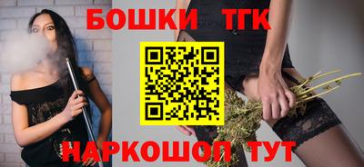 герыч Вышний Волочёк