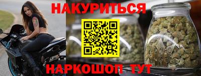 герыч Вышний Волочёк
