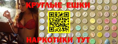 скорость Вязьма