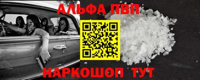 скорость Вязьма