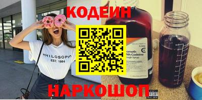 герыч Вышний Волочёк