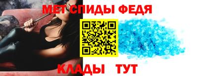 скорость Вязьма