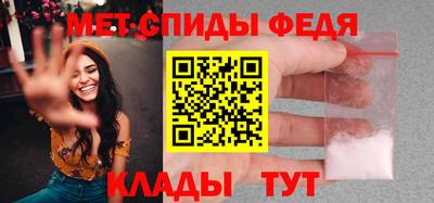 герыч Вышний Волочёк