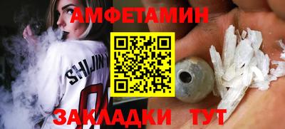 гашиш Вязники