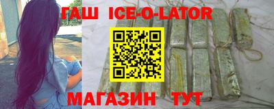 скорость Вязьма