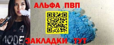 гашиш Вязники
