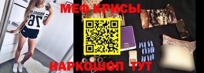герыч Вышний Волочёк