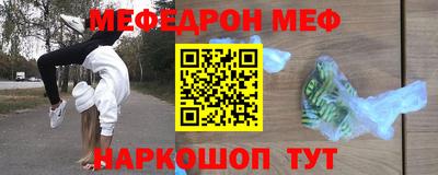 скорость Вязьма
