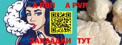 скорость Вязьма